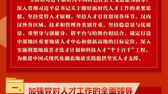 带队有点拉！马克西24中9&三分8中1 得到25分9助3断&正负值-14