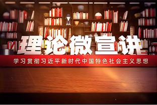 拉到极致！库里全场梦游14投2中 三分再次9中0 仅得9分&正负值-17