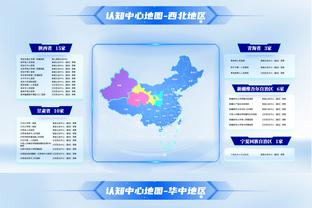 新利18娱乐首页截图1