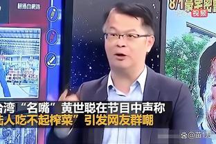 188金宝搏下载金截图0